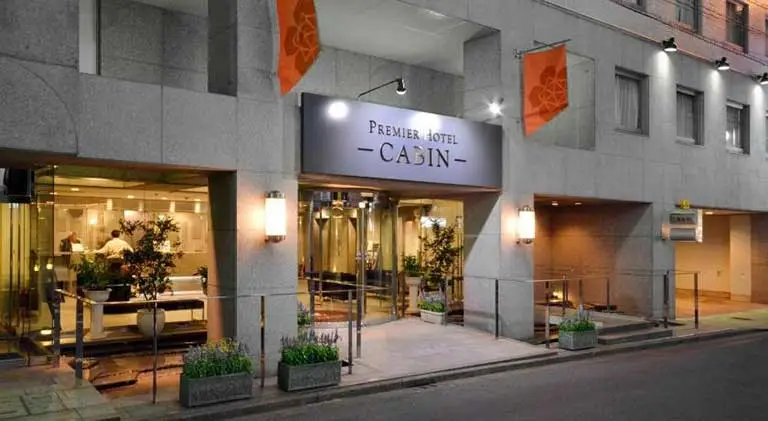 4. โรงแรมพรีเมียร์-เคบิน – ชินจุกุ (Premier Hotel -CABIN – Shinjuku)